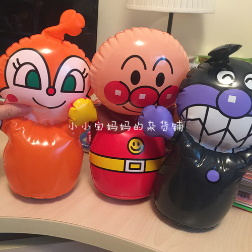 Spot Japan Bread Superman is inflated