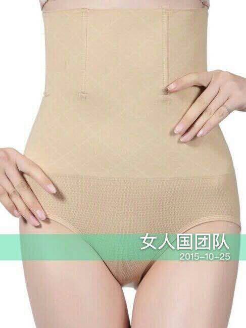 body amincissant simple en fibre - Ref 672568 Image 14