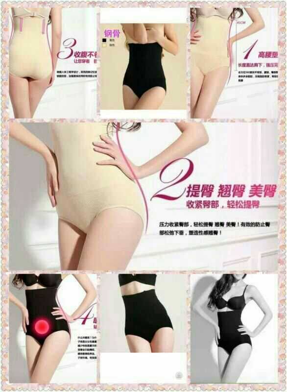 body amincissant simple en fibre - Ref 672568 Image 15