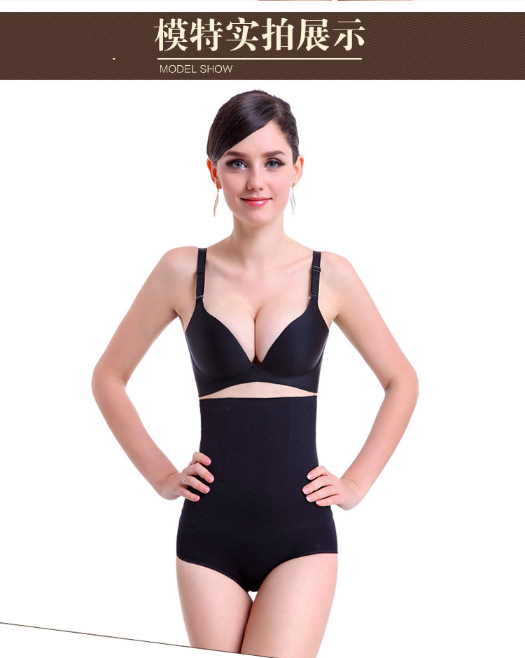 body amincissant simple en fibre - Ref 672568 Image 12