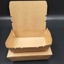 Kraft paper lunch box Sushi salad pizza box Transparent cover Kraft paper environmental protection lunch box half box from 100 sets