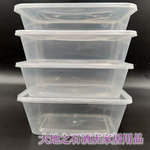 Takeaway disposable pp plastic transparent lunch box 500m square l750ml round packing box 50 sets in one shot
