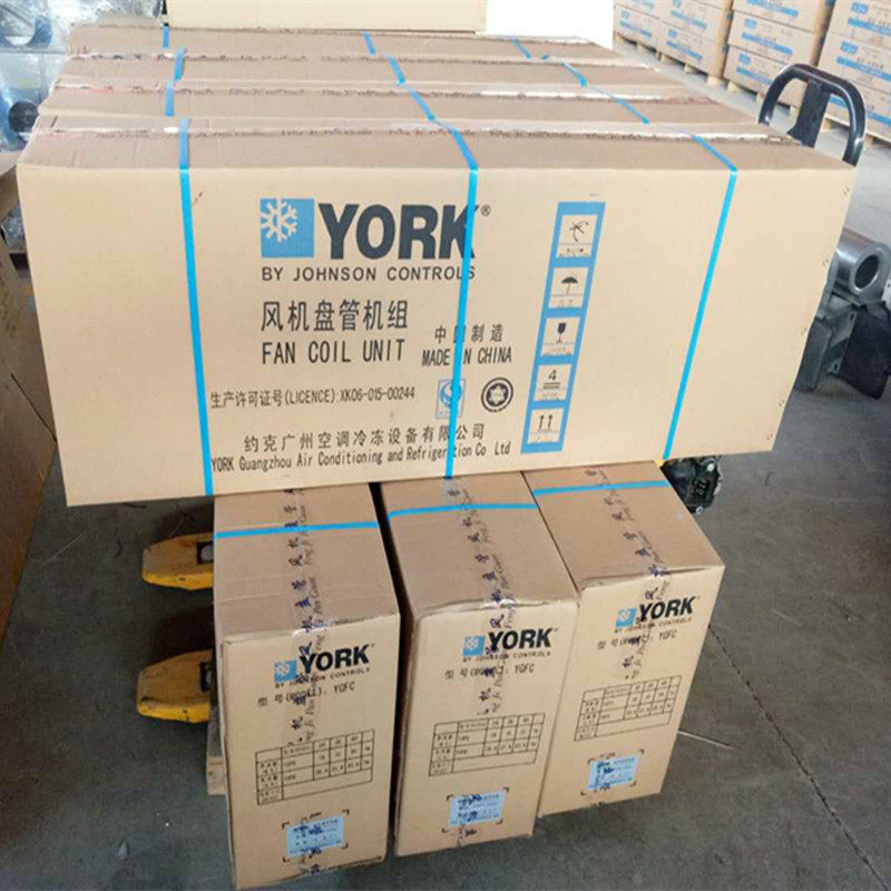 York Fan Coil Unit Water Air Conditioner Ybf Cooling and Heating Central Air Conditioner Ygf Horizontal Concealed Air Coil Water Machine End