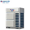Gree Zhiyue Gmv9 Commercial Central Air Conditioning Multi-Split System One-To-Four, Five, Six Units for Factories, Hotels, Restaurants, Shopping Malls