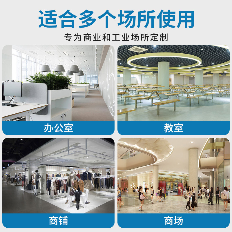 Gree Commercial Central Air Conditioner 5 Hp One-To-One Duct Machine Dual-Use Heating and Cooling Embedded Office Shop Hardcover