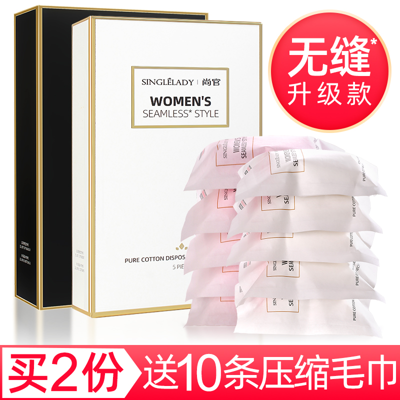 5 FREE WASHING PANTS MEN AND WOMEN'S ALL COTTON UNWOVEN CLOTH FREE OF WASHING ADULT SHORTS FOR TRAVEL TOURS EASY AND EASY STOCKED