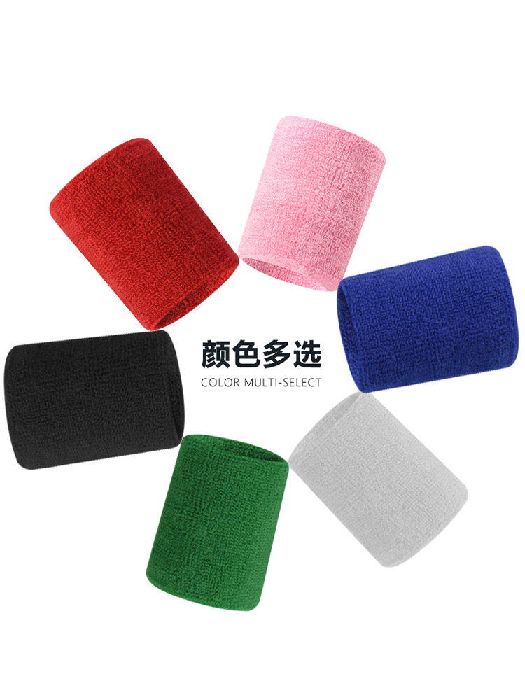 Sports wrist support men and women running fitness warm basketball badminton sweat-absorbing sweat wrist cover with breathable thin section