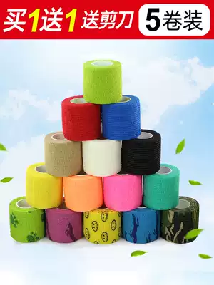 Elastic self-adhesive bandage Sports pressurized bandage Finger wrist ankle Elbow Waist knee Football basketball fixed strap