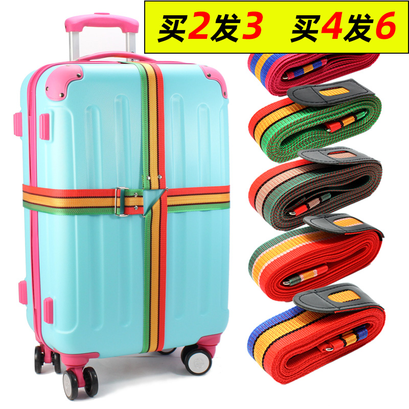 Luggage packing with travel abroad, study abroad, business trip, check-in luggage straps, cross straps, luggage case straps