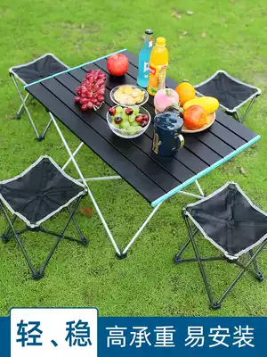 Outdoor folding small table Portable stall camping picnic table Simple folding barbecue mini table