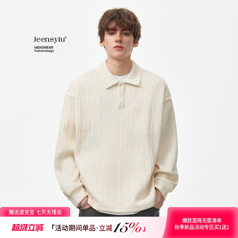 Old Money Style Long-Sleeve Polo Collar Jacquard Sweatshirt for Men, Spring and Autumn Heavyweight Loose Base Shirt, White Turn-Down Collar Inner Layer Top Old Money Style Long-Sleeve Polo Collar Jacquard Sweatshirt for Men, Spring and Autumn Heavyweight Loose Base Shirt, White Turn-Down Collar Inner Layer Top
