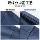 Tide, утепленная брендовая трендовая демисезонная куртка для влюбленных, круглый воротник