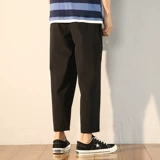 Шелковые летние тонкие штаны для отдыха, свободный прямой крой