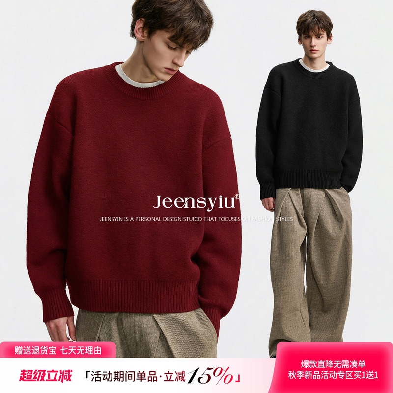 2026 New Year Men's Red Zodiac Year Sweater, Fleece-Lined and Thickened, Round Neck Pullover Knitwear, Loose Casual Top 2026 New Year Men's Red Zodiac Year Sweater, Fleece-Lined and Thickened, Round Neck Pullover Knitwear, Loose Casual Top
