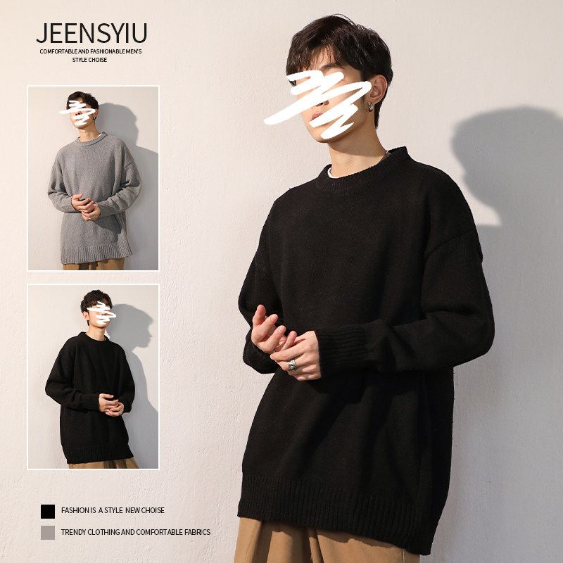 Round neck sweater men's autumn and winter ins tide sweater solid color Japanese winter loose thick men's autumn coat winter