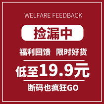 Welfare spike sweatpants womens loose plus velvet pants casual spring and autumn