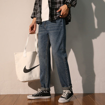 Jeans mens tide slim straight tube drop feel wide leg mens pants 2021 Korean trend ins summer student daddy pants