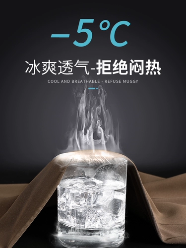 Мужские летние штаны для отдыха, свободный прямой крой