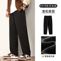 0319-Black .- 【Брюки-флис стиль】