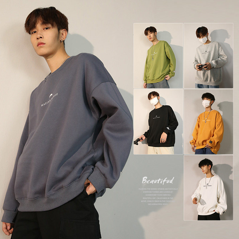 Round neckline headsets thick cotton T male port Wind ins superfire cec casual foggy blue long sleeve blouse Hip Hop Loose Jacket Autumn