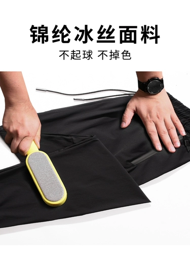 Летние тонкие повседневные брюки, шелковые трендовые штаны, комбинезон, в корейском стиле, оверсайз, свободный прямой крой