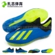 Zhaji Sports Adidas X 18.1 FG giày cao gót móng tay cỏ tự nhiên cao cấp CM8365 DB2251 shop giày thể thao nam