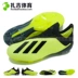 Zhaji Sports Adidas X 18.1 FG giày cao gót móng tay cỏ tự nhiên cao cấp CM8365 DB2251 shop giày thể thao nam Giày bóng đá