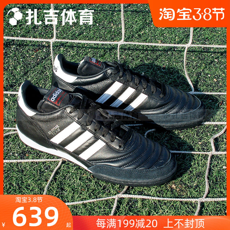 copa kangaroo leather