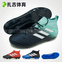 Zhaji Sports Adidas ACE 17.2 FG Cỏ nhân tạo giày đá bóng nam