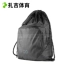 Zhaji Sports Cikers / Sike Sneak Series Thiết bị thể thao bóng đá Beam Bag Túi dây rút - Bóng đá Bóng đá