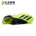 Zaghi Sports Adidas X 18+ TF cao cấp đinh gãy chống trơn trượt sân cỏ nhân tạo nam DB2269 - Giày bóng đá