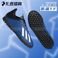 Adidas, Tom Ford, детские бутсы для школьников и студентов, с шипами, подходят для подростков