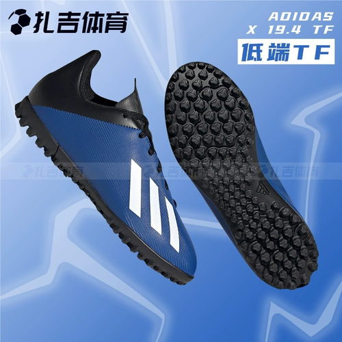 Adidas, Tom Ford, детские бутсы для школьников и студентов, с шипами, подходят для подростков