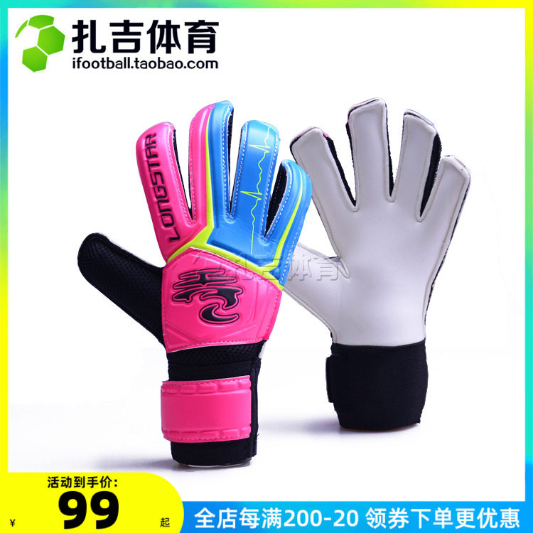 Zaghi Sports Longstar Dragon Affair Dbasics Training Adults Football Goalkeeper Goalkeeper Gloves WG2