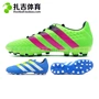 Zhaji Sports Adidas ACE 16.3 AG Cỏ nhân tạo chính hãng Giày bóng đá nam S78482 S78484 giày anta nam