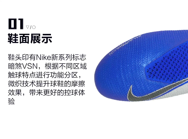 Zaki Sports Nike Phantom VSN AG Giày cỏ nhân tạo bóng tối nam AO3261-060-400 - Giày bóng đá