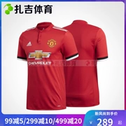 Zaji Sports Adidas Manchester United áo bóng đá mùa giải 17-18 áo cầu thủ áo ngắn tay áo thun BQ7278 - Bóng đá