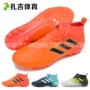 Giày thể thao nam cao cấp Zaji Adidas ACE 17.1 AG các loại giày đá bóng đẹp