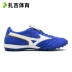 Zaghi Mizuno WAVE CUP AS / TF Rivaldo Broken Nail Kangaroo Leather Football Shoes P1GD191919 - Giày bóng đá