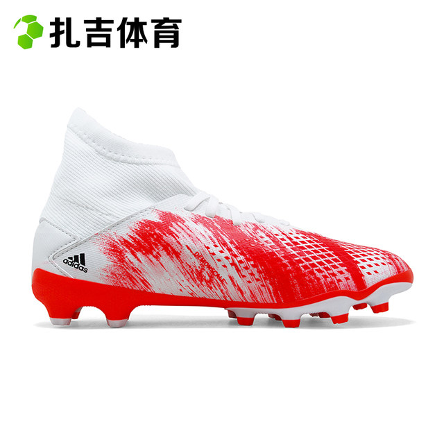 adidas predator youth