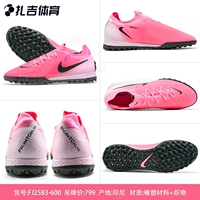 COOLDONG CITY Подлинный FJ2583-600
