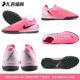 COOLDONG CITY Подлинный FJ2583-600