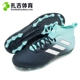 Giày thể thao Zaji Adidas ACE 17.3 AG giày nam bóng đá nhân tạo ngắn S77063 S77062