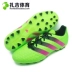 Zhaji Sports Adidas ACE 16.3 AG Cỏ nhân tạo chính hãng Giày bóng đá nam S78482 S78484 Giày bóng đá