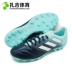 Giày thể thao Zaji Adidas ACE 17.4 AG giày cỏ nhân tạo thể thao S77088 BY2208 Giày bóng đá