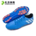 Zaji Sports Adidas Messi 16.3 mid-end AG Messi giày bóng đá nam S80536 BB2111 giày thể thao nam giá rẻ Giày bóng đá