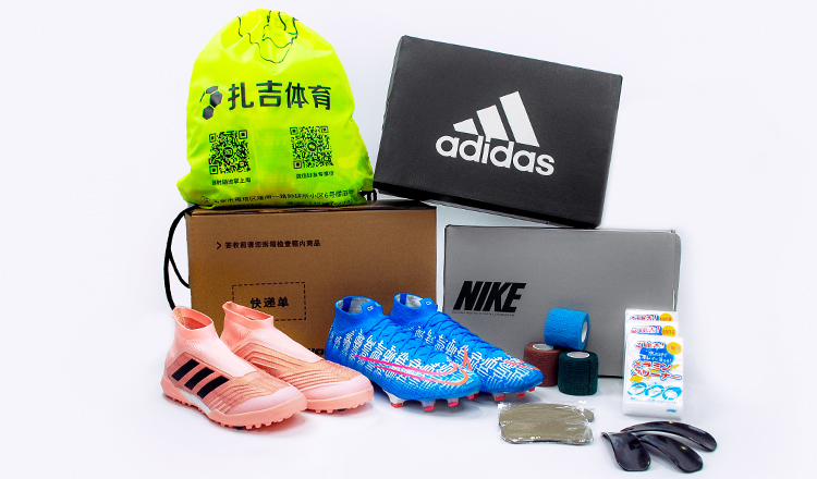 Zaji Thể Thao Adidas Messi 15.4 16.4 TF cỏ nhân tạo nam giày bóng đá AF4683 AQ3529 các hãng giày đá bóng sân cỏ nhân tạo