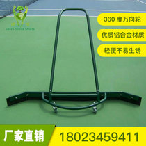 Court water pusher floor scraper basketball court water pusher ground pusher ash shovel venue aluminum alloy cleaning floor scraper