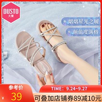 Dadong 2021 summer new sweet and gentle leisure mid-heel slope with rhinestones thin belt two-wear suit sandals womens shoes