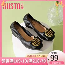Great East 2022 new spring elegance with slopes heel square head One foot pedal butterfly knot Shallow Mouth Shoes Single Shoes Womens Shoes